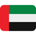 Flags of the United Arab Emirates